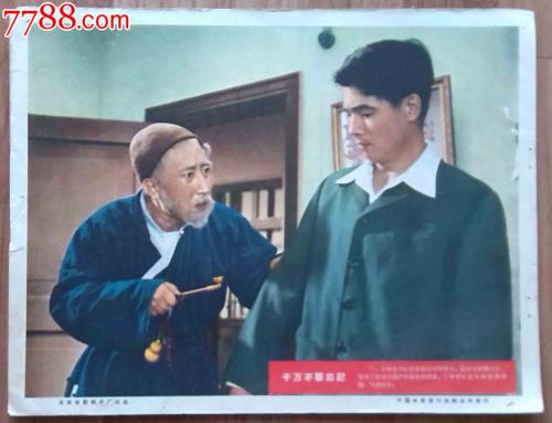 台湾亚洲大学文凭毕业证怎么买到